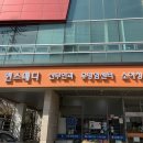 박선영약국 | 노원 퀸스메디산부인과 분만병원 자세한 찐후기 (주차, 내부, 웨이팅, 외래진료)