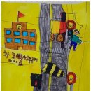 그리다;아트미술교습소
