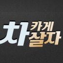 한국TI 인권시민연대 불법사채 대응센터, 공증 사채 피해 ‘채무 종결·납입금 반환’ 무료지원 이미지