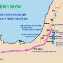 헤브론 이미지