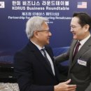 성호통신 이미지