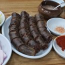 배가네 아바이 순대국밥 이미지