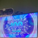 아라 노래연습장 이미지