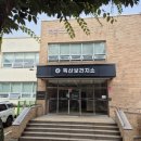 장수보건지소 한겨레