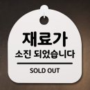 259 이미지