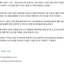 중부드론교육원 이미지
