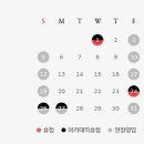 대구신세계2층수선실
