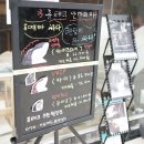 휴테크부천직영전시장 이미지