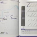 후평농장 이미지