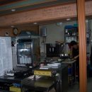 금일홍어 이미지