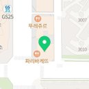 이뽀라성형외과의원 이미지