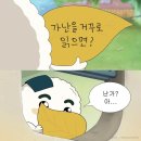 아저좀들어가게해주세요