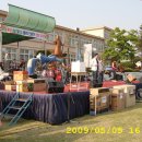 원곡초등학교 이미지