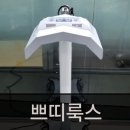 동서메디텍 이미지