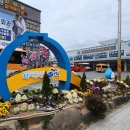 보금모텔 이미지