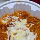 엄궁북로(엄궁중앙길) | 동대문엽기떡볶이 부산엄궁점 신규오픈 로제떡볶이 내돈내산 후기 엽떡앱 할인 꿀팁