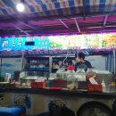 은주네포차 이미지