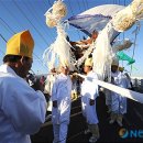 녹진광장(대교) 이미지