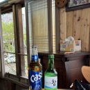 오케이삼겹살 - 동구 범일로102번길 18 | 경주 야장 삼겹살 맛집 돼지오케이 내돈내산 방문 후기