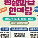 호수공원2길 이미지