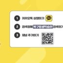 나의 첫 책 만들기 프로젝트 이미지
