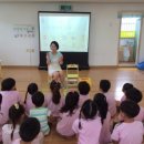 일동하늘 어린이집 | [바른먹거리교육] 미각교육편 후기 286회 일동 하늘어린이집( 푸드포체인지 푸듀케이터 송희진)