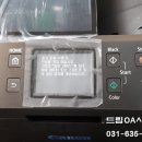 드림OA시스템 이미지