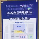 대동카서비스자동차 이미지