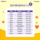 구로-구로-구로-2857 이미지