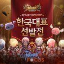 (주)프로챌코리아 이미지