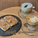 세븐일레븐천안백석햇살점 | 천안 백석동 카페 추천｜조명 맛집 분위기 좋은 바이데어 카페