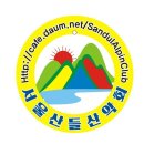 상봉역2,3번출구사이 이미지