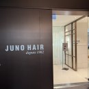 중계샘 | [중계은행사거리] 준오헤어 은행사거리점 채연샘 :: 오렌지빛 잡고 카키빛 염색 성공!