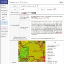 레전드포레어린이집 이미지