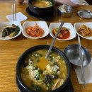 에브리 365마트 이미지