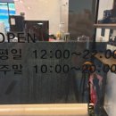 토브헤어 이미지