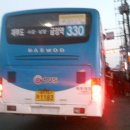 육일주유소 이미지