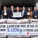 회룡경로당 이미지
