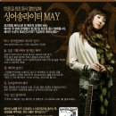 연예인노래 이미지