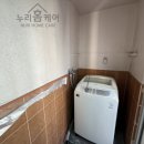 한일타운1차여성 | 수원 탄성코트 한일타운 베란다 누수 페인트 떨어짐 해결 시공 후기