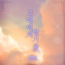 이라다