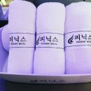 대정모텔