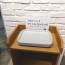 배스킨라빈스부산대공원점