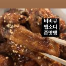 (주)행복한 사람들 이미지