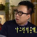 캔디샵요한 | 방탈출 후기 EP 44 : 건대 공테 <오메가> 5인 후기 (건대이스케이프샵/건대방탈출/건대공테)