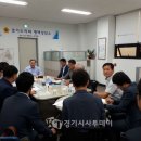 금곡4리마을회관 네이버블로그