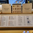 바르다김선생 구미옥계점 네이버블로그