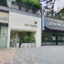 삼색이동물병원 이미지