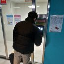 계림동사무소 화장실 | 이 집은 이제 월천님 집입니다!!!