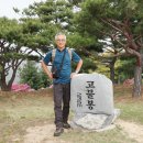 국제신문빌딩 앞 이미지